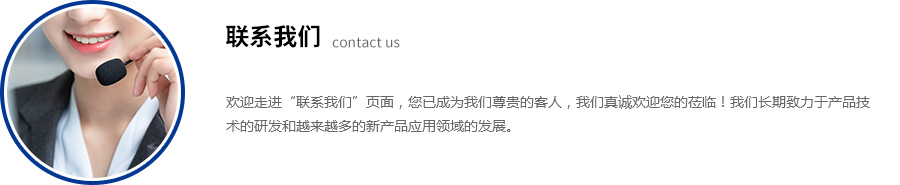 聯系中山鴻蒙貨架廠